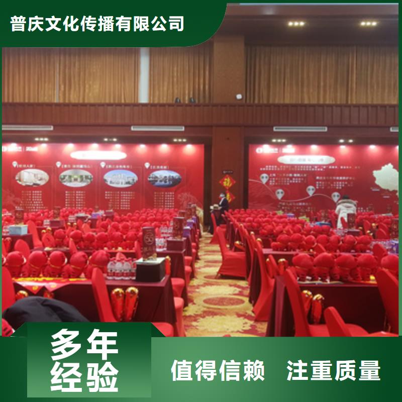 會議活動液晶大屏出租誠實(shí)守信