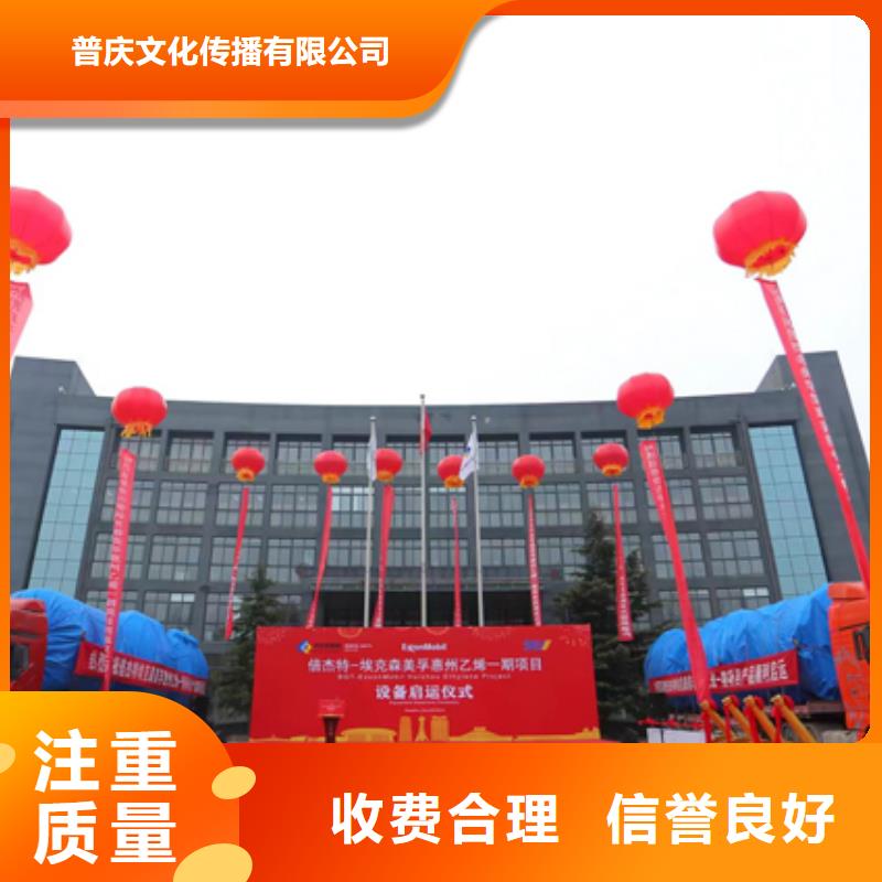 会议活动,舞台地毯出租诚实守信
