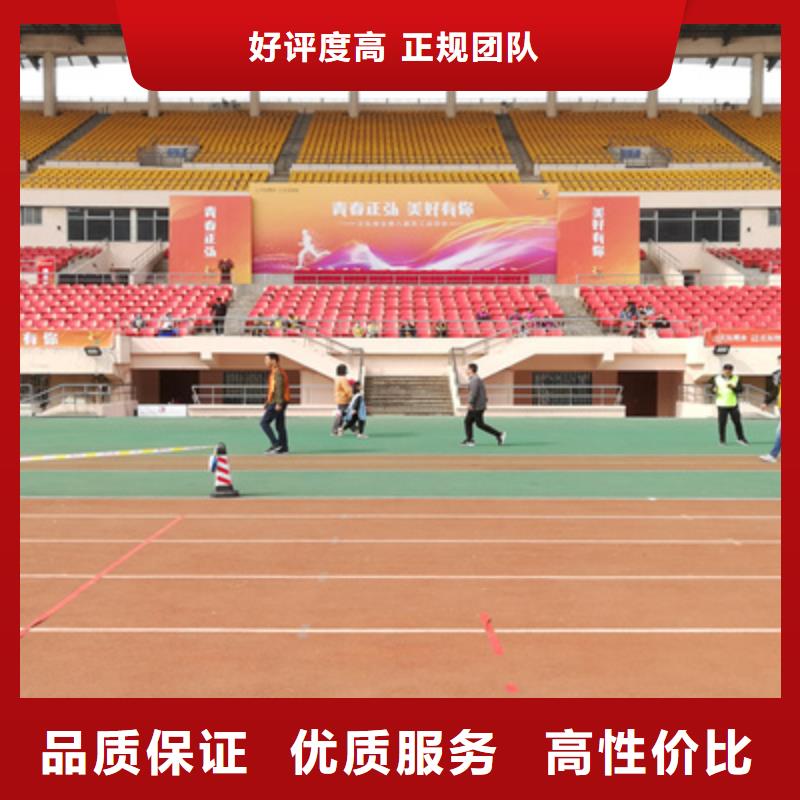 普庆【 会议活动,庆典礼仪公司服务至上】-业务覆盖区域|崇信|华亭|甘南|酒泉|兰州|陇南|嘉峪关-企业旺旺