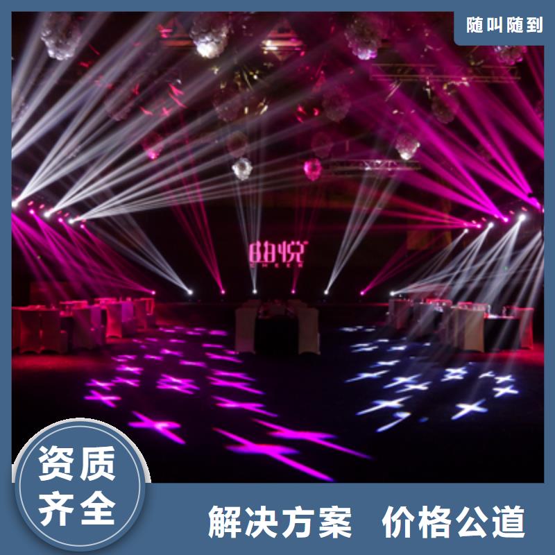 会议活动舞台地毯出租放心