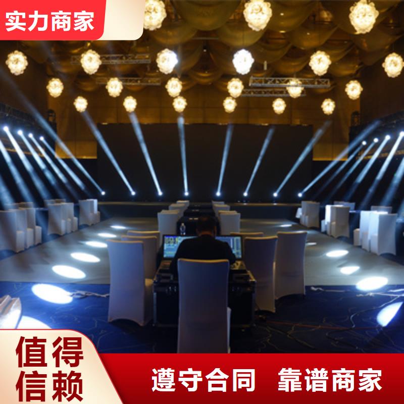 大型庆典公司-视频-保定市大型庆典公司-【同城】可服务区域定兴|阜平|邢台|衡水|唐山|石家庄