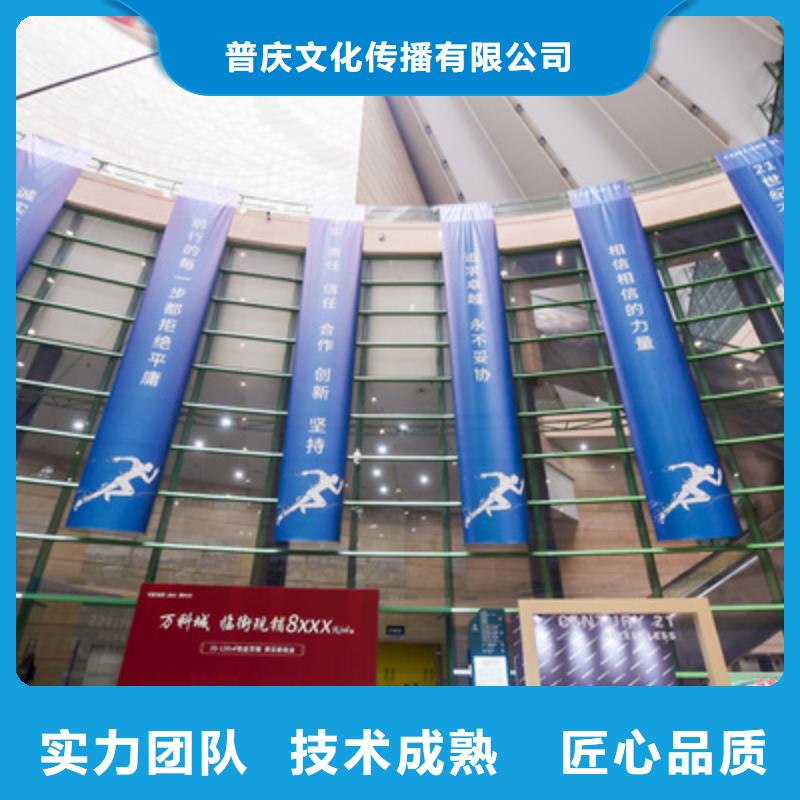 会议活动_舞台灯光搭建放心