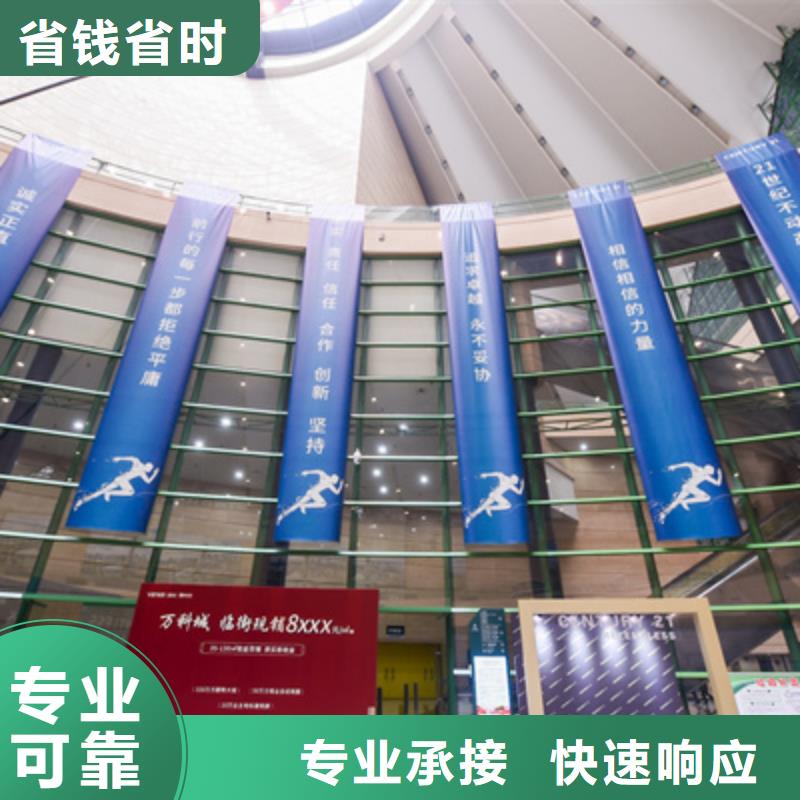 【会议活动】投影设备租赁齐全