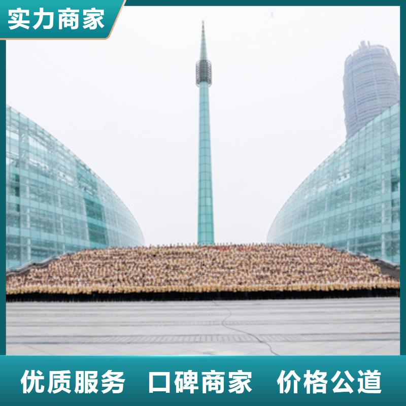 會議活動慶典儀式策劃信譽良好