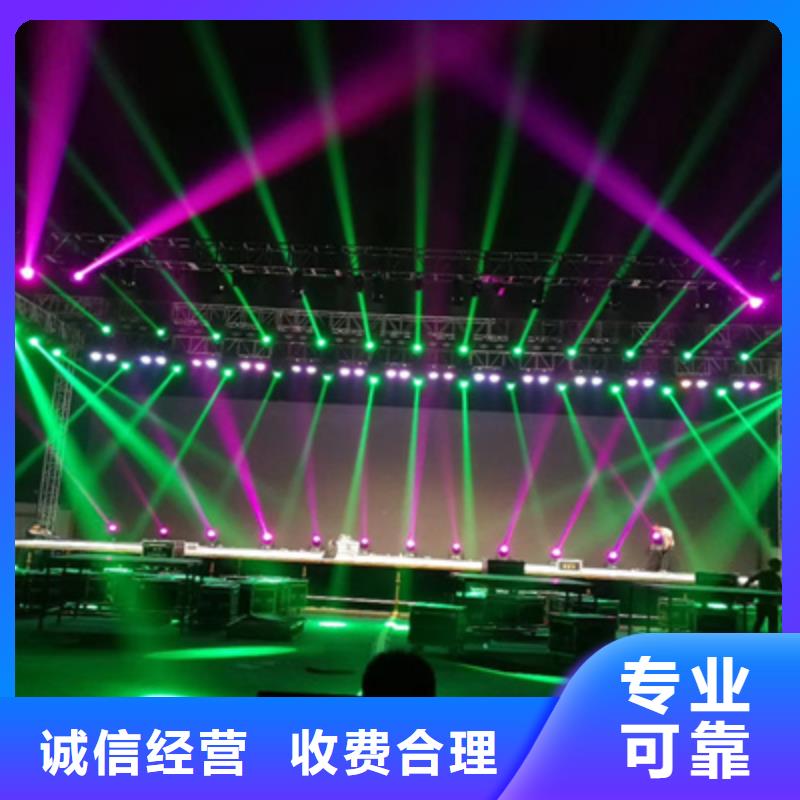 【活动执行】,庆典活动策划公司多家服务案例普庆大型庆典公司