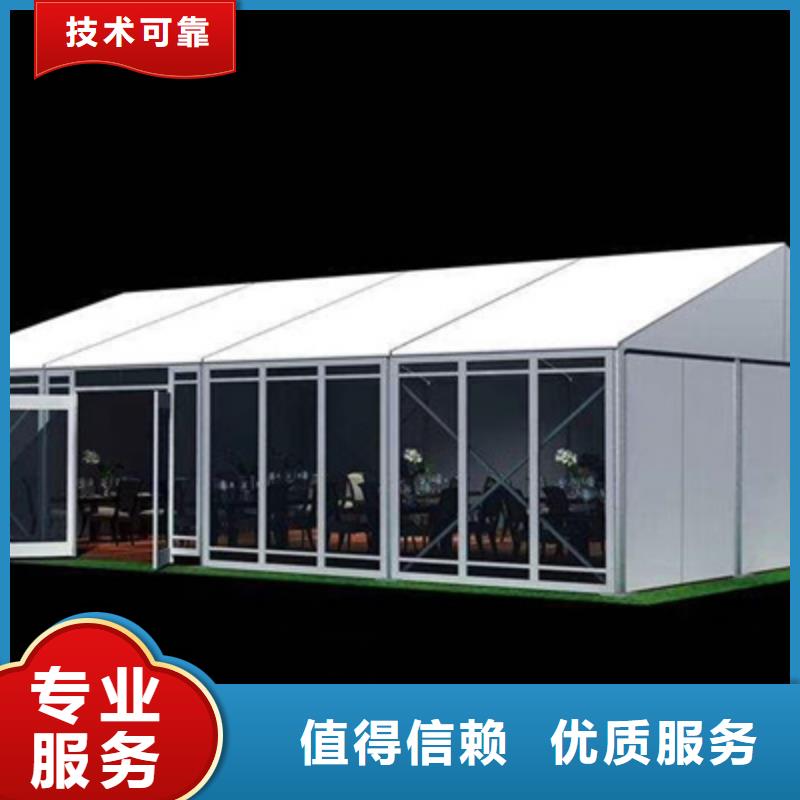 【 活动执行 庆典活动策划公司高性价比】当地生产商