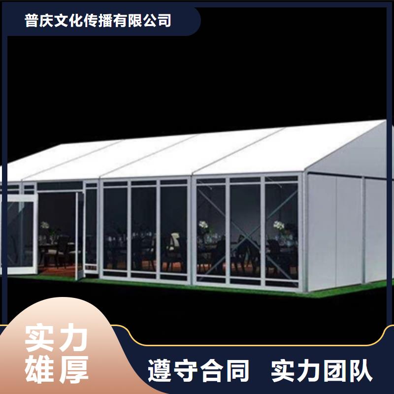 活动执行出租液晶大屏价格美丽