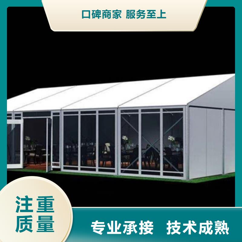 活动执行活动现场布置欢迎询价