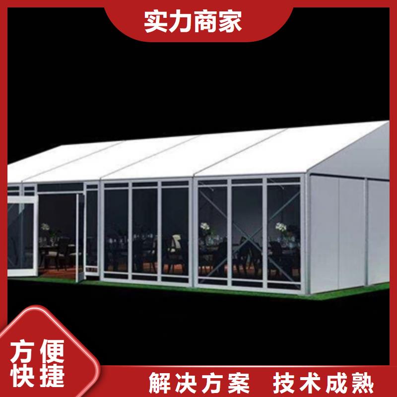 【活动执行】,庆典活动策划公司多家服务案例普庆大型庆典公司