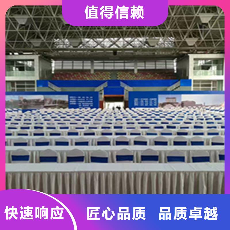 活动执行,红地毯出租专业团队