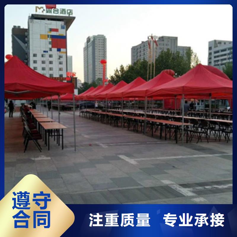 活动执行活动策划知名公司