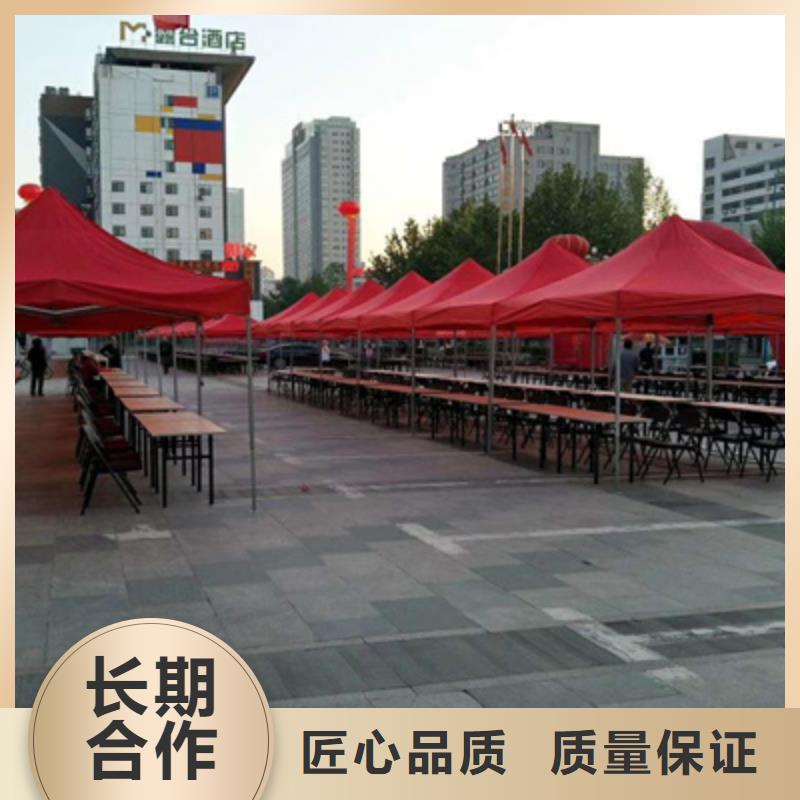 活动执行开业庆典公司品质优