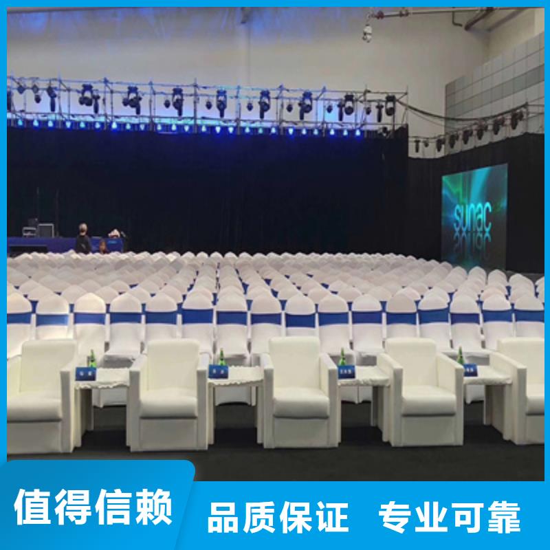 活动执行【开业庆典公司】高性价比当地生产厂家