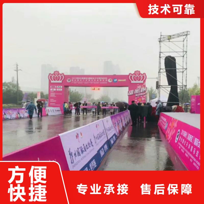 活动执行开业庆典策划口碑商家