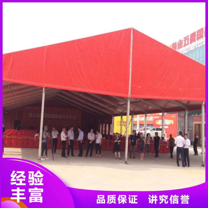 活动执行年会活动策划经验丰富