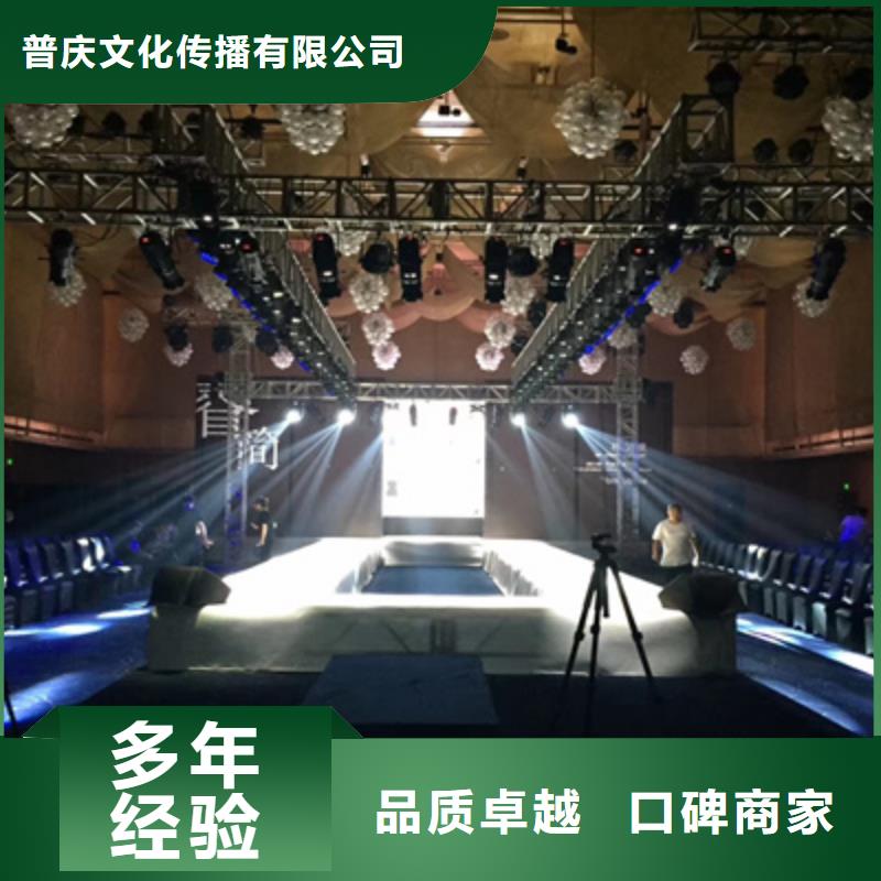 活动执行【会展策划】多年经验