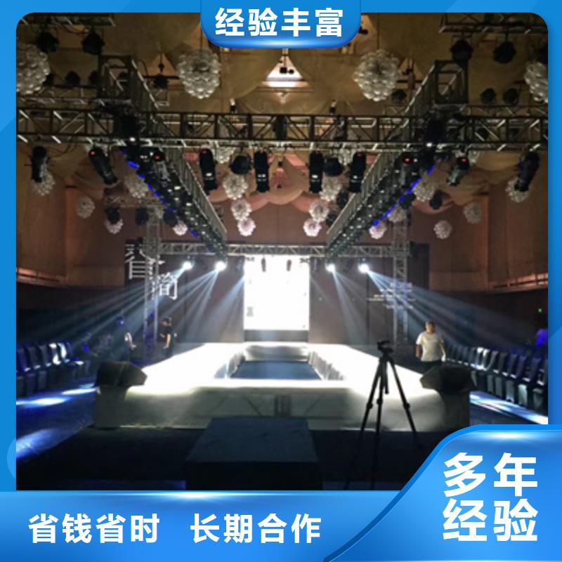 庆典演出10年经验