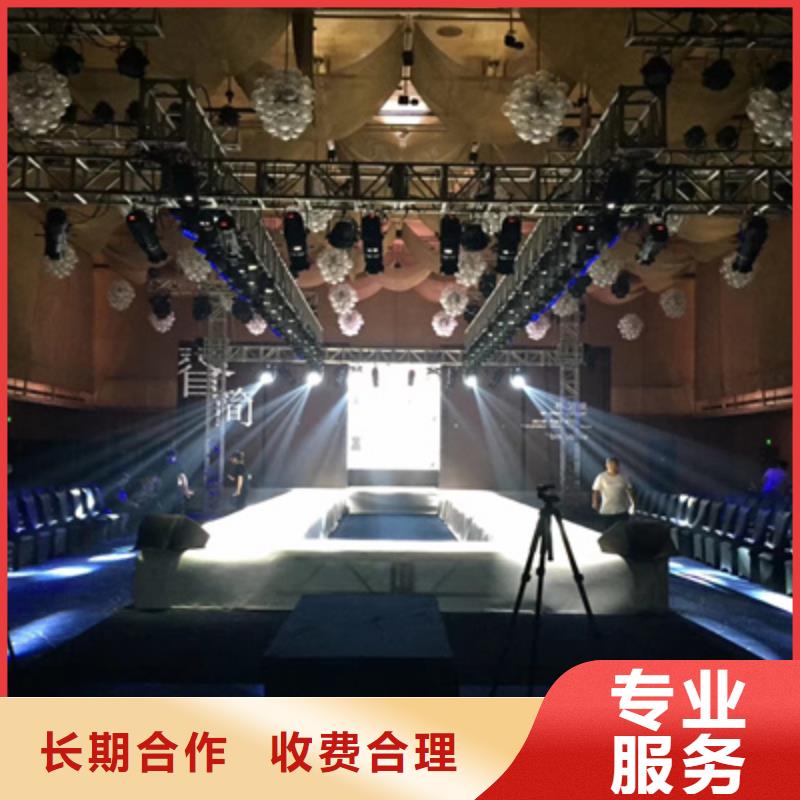 活动执行活动策划知名公司