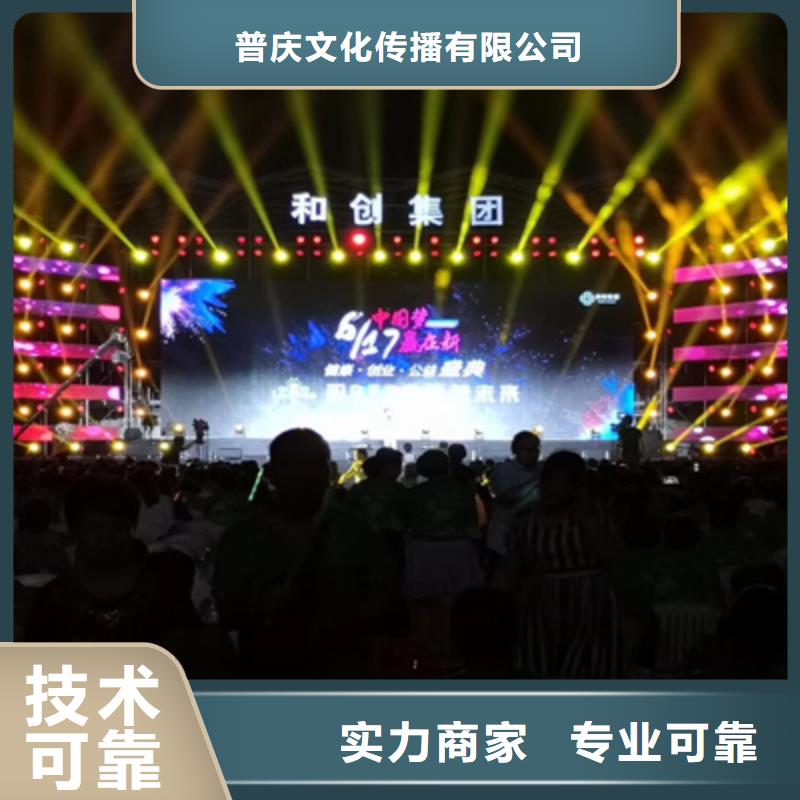 活动执行商场活动策划好评度高