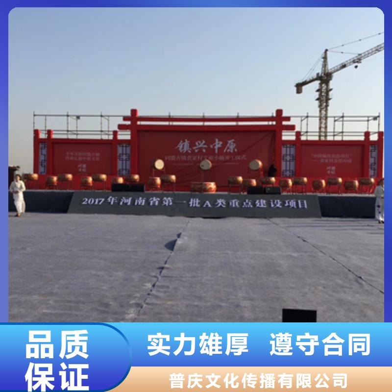 活動執(zhí)行舞臺搭建2025公司