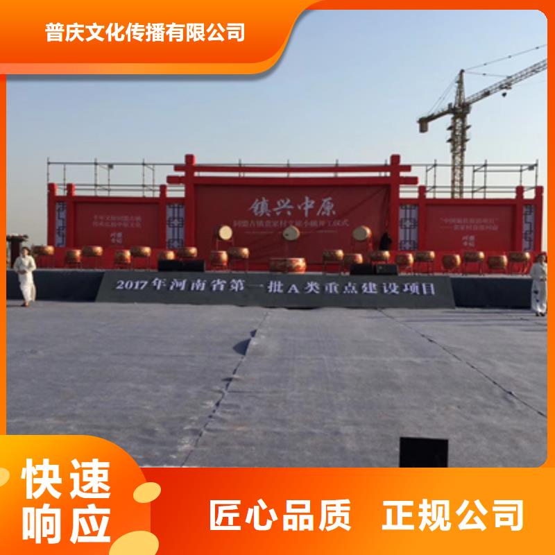 活动执行会展物料出租欢迎合作