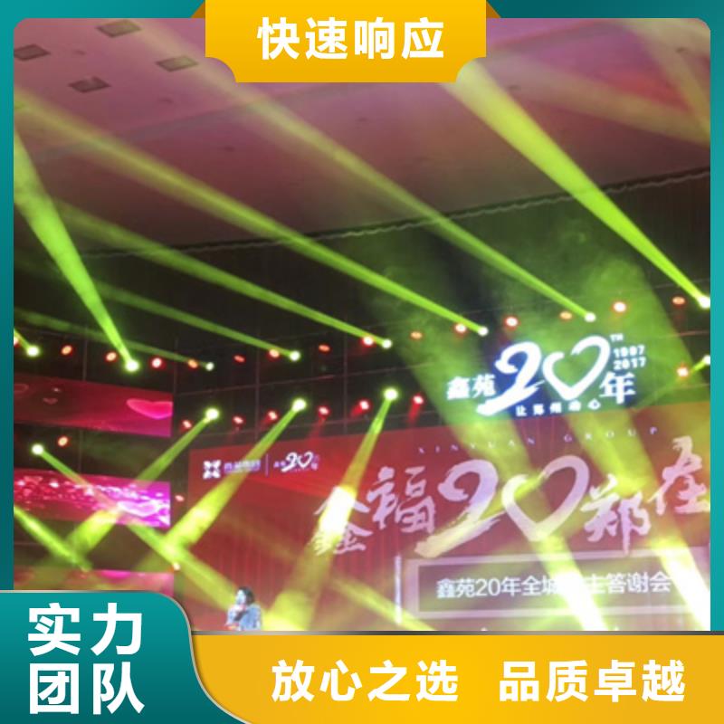 活動執行場地搭建良好口碑