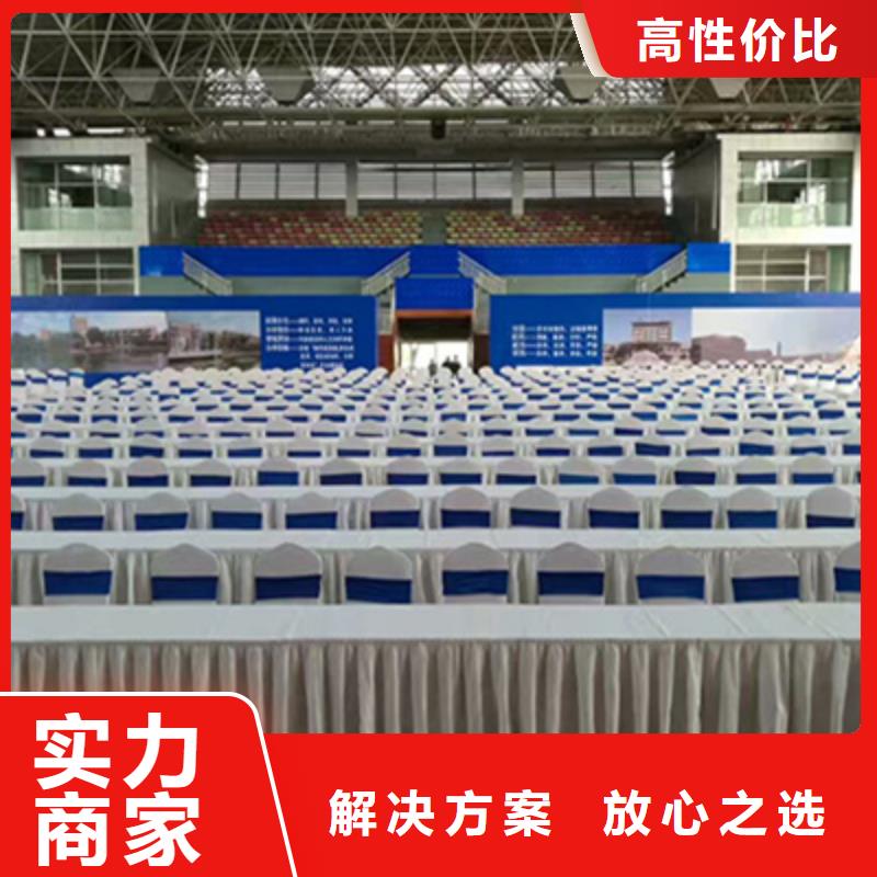 十周年庆典服务为先