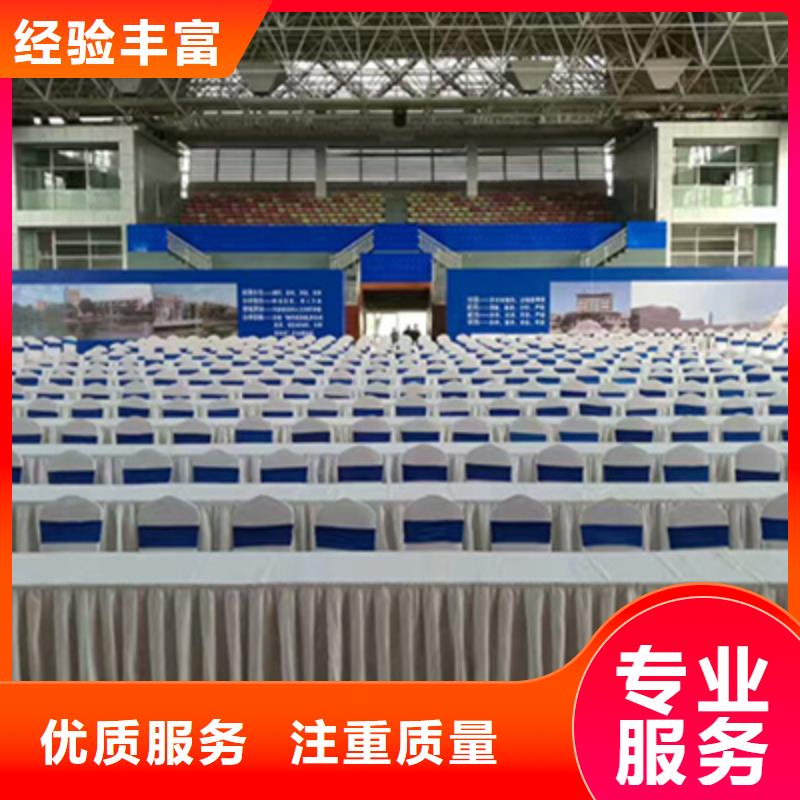 【活动执行】,庆典活动策划公司多家服务案例普庆大型庆典公司