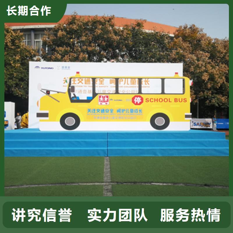 活动执行【开业庆典公司】高性价比当地生产厂家