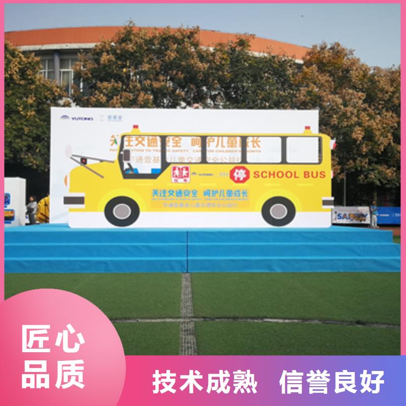 活动执行【开业庆典公司】注重质量 普庆文化传播(廊坊市分公司)