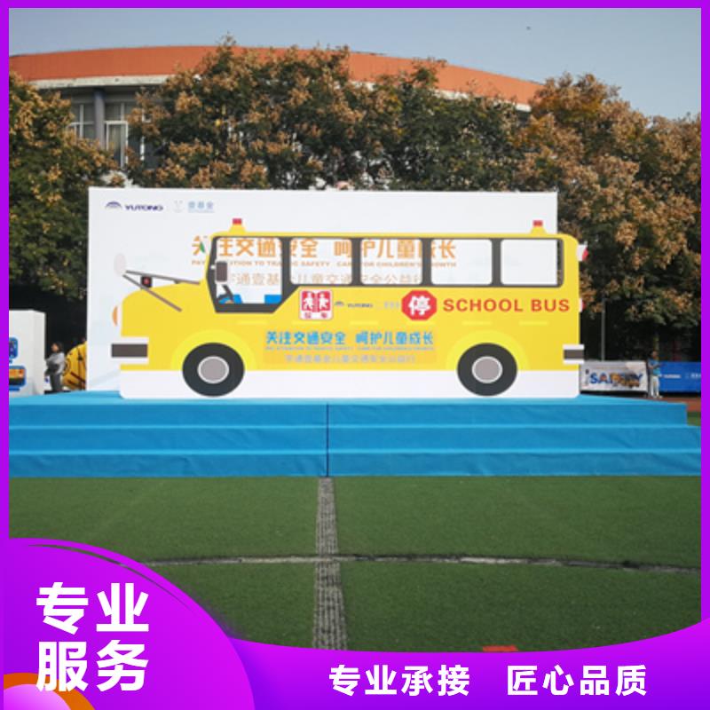 活动执行庆典演出公司一对一服务