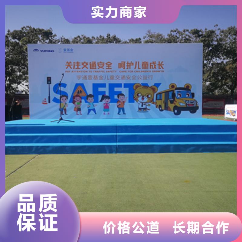 活动执行,商场活动策划实力公司