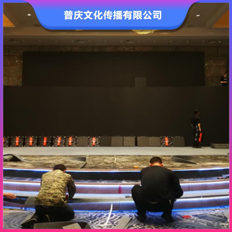 活動執行會展物料出租效果滿意為止