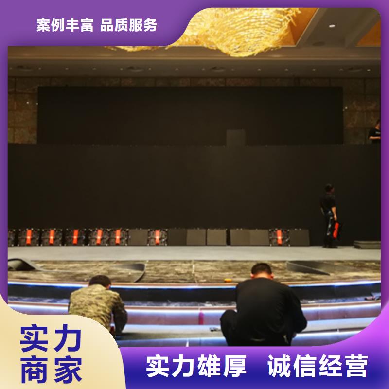 活動執行【開業場地布置】收費合理