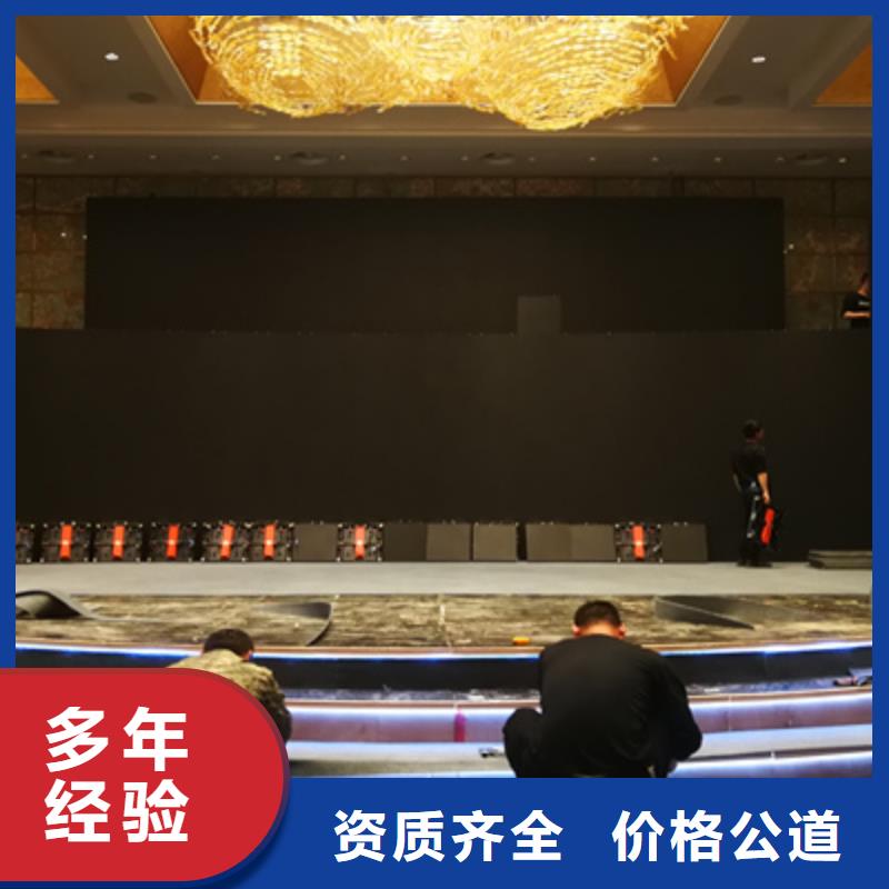 活动执行会展物料出租欢迎合作