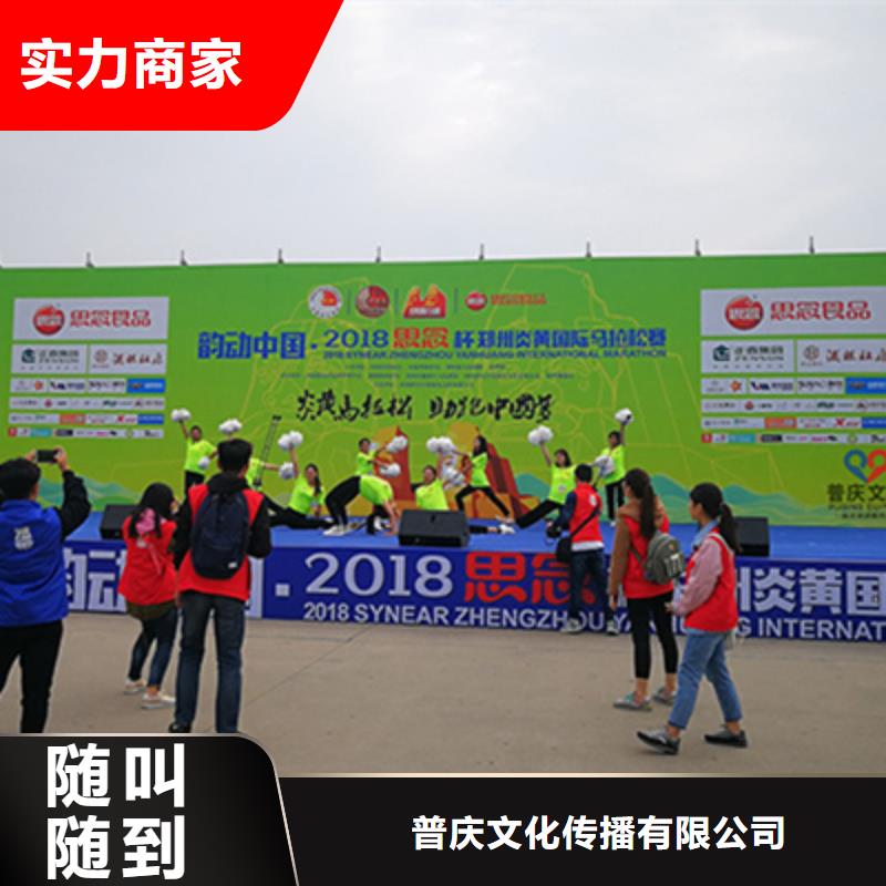 【活動執行,出租液晶大屏實力強有保證】