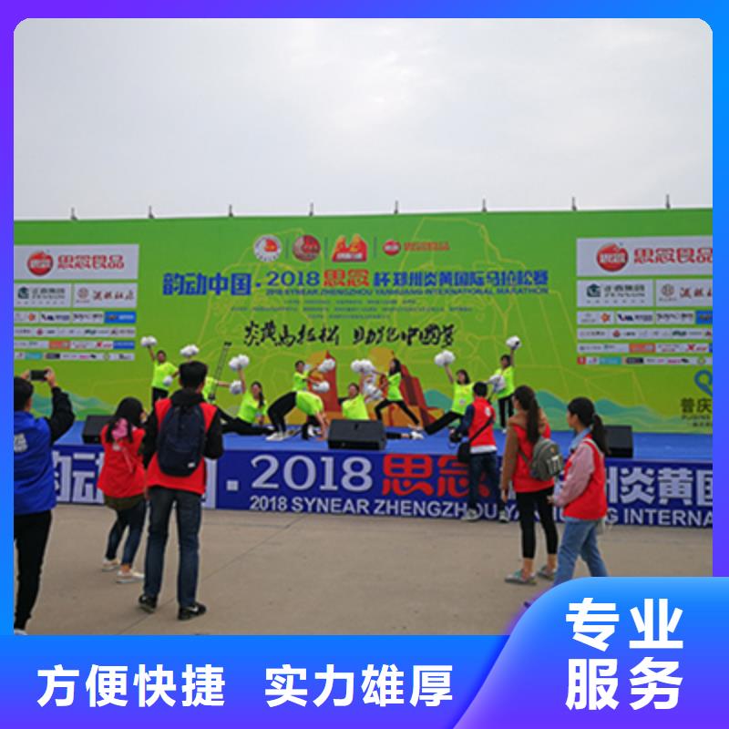 活动执行大型活动现场舞台搭建多家服务案例