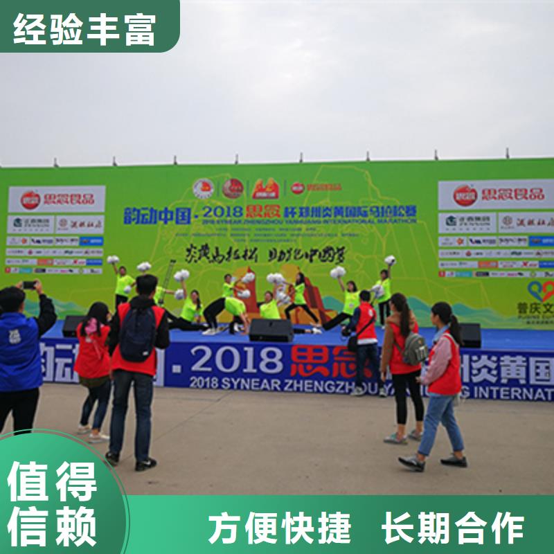 活动执行活动现场布置欢迎询价