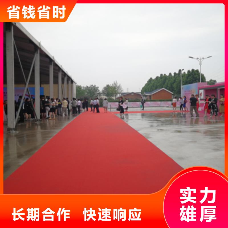 活动执行开业庆典策划口碑商家