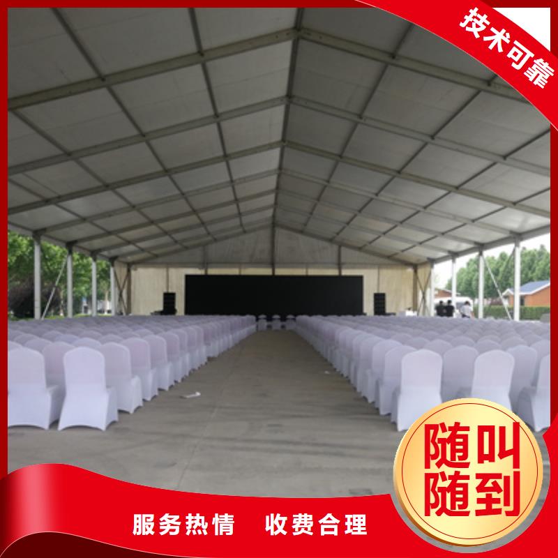 活動執行背景板搭建靠譜商家