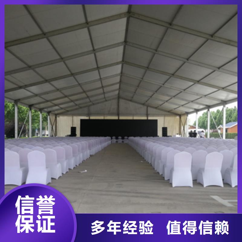 活动执行元旦晚会策划口碑商家