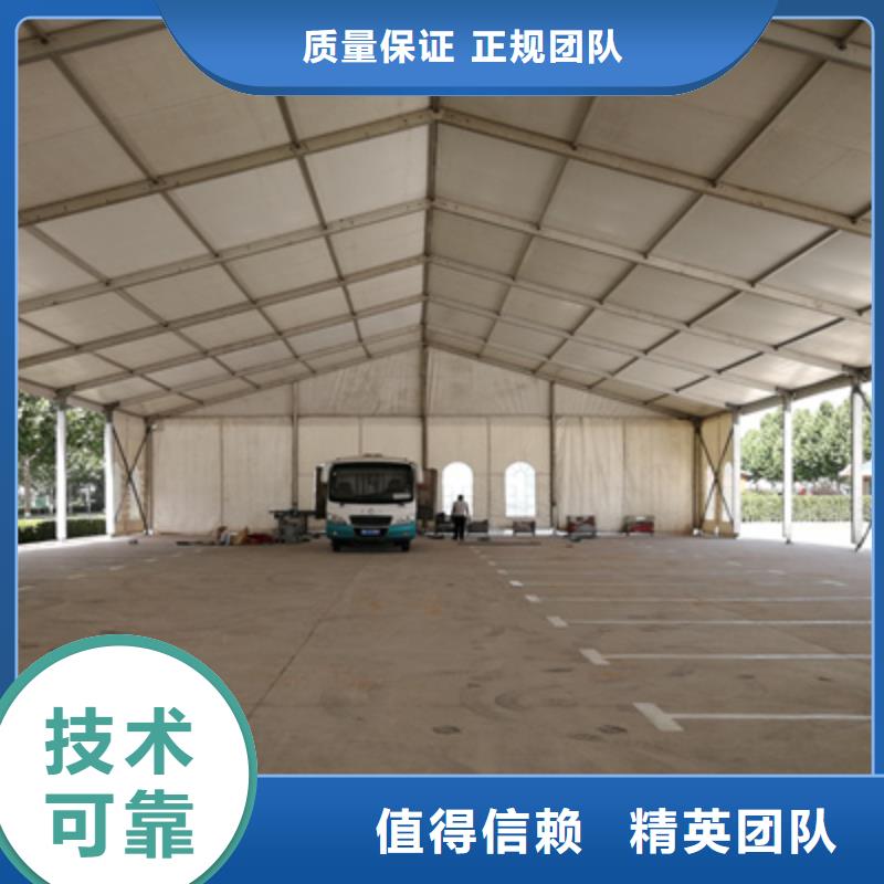 路演促销品质保证