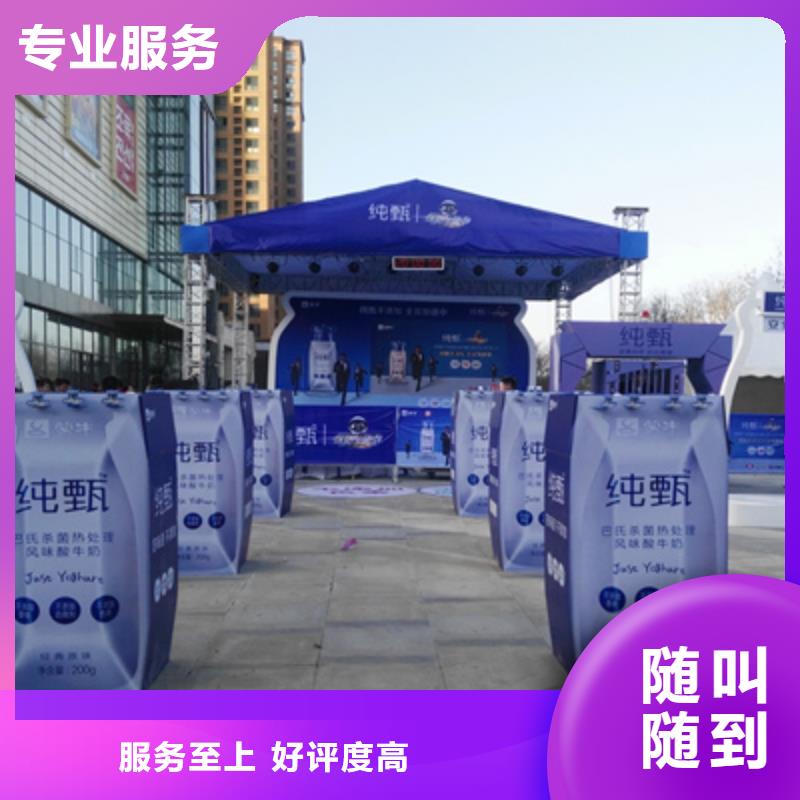 活动执行【会展策划】多年经验
