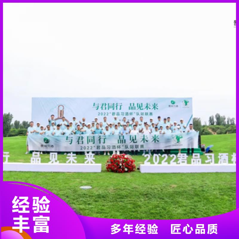 大型庆典公司视频-山东省威海市普庆大型庆典公司可服务区域环翠|荣成|德州|济宁|东营|滨州|济南|枣庄|泰安等