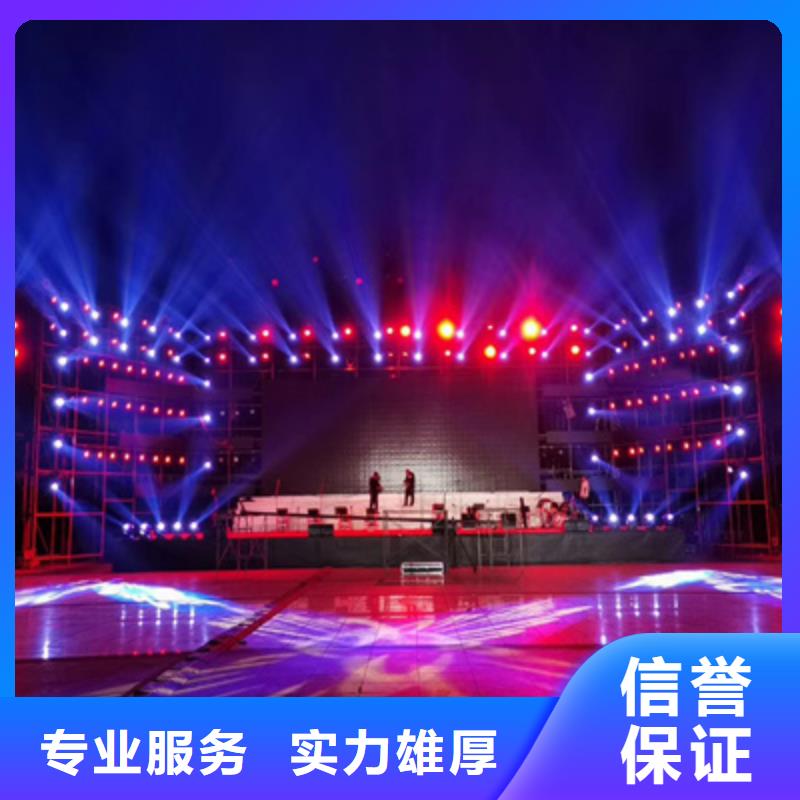 大型庆典公司普庆活动执行【开业庆典公司】高性价比