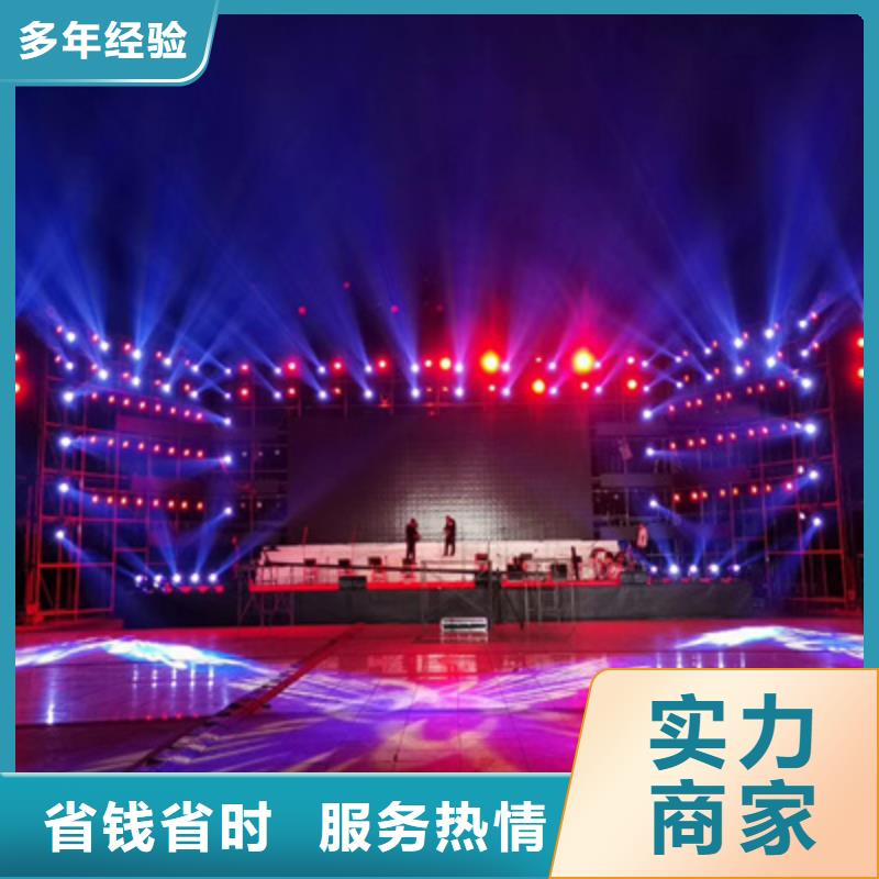 活動(dòng)執(zhí)行【活動(dòng)現(xiàn)場(chǎng)布置】隨叫隨到