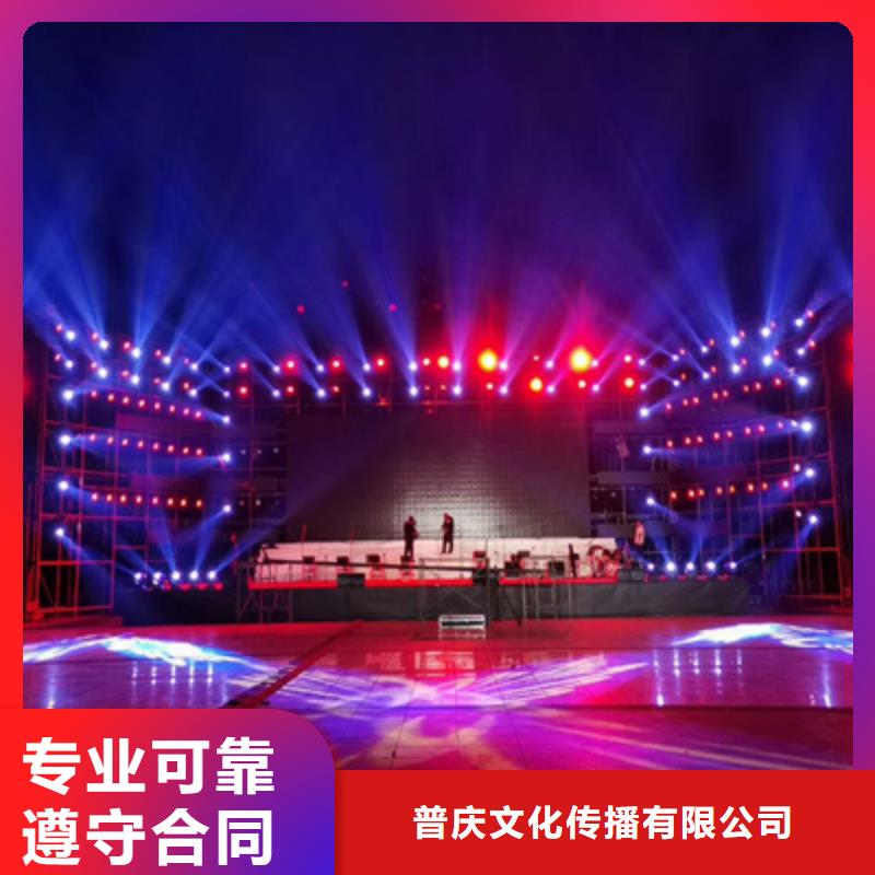 活动执行开业庆典策划口碑商家