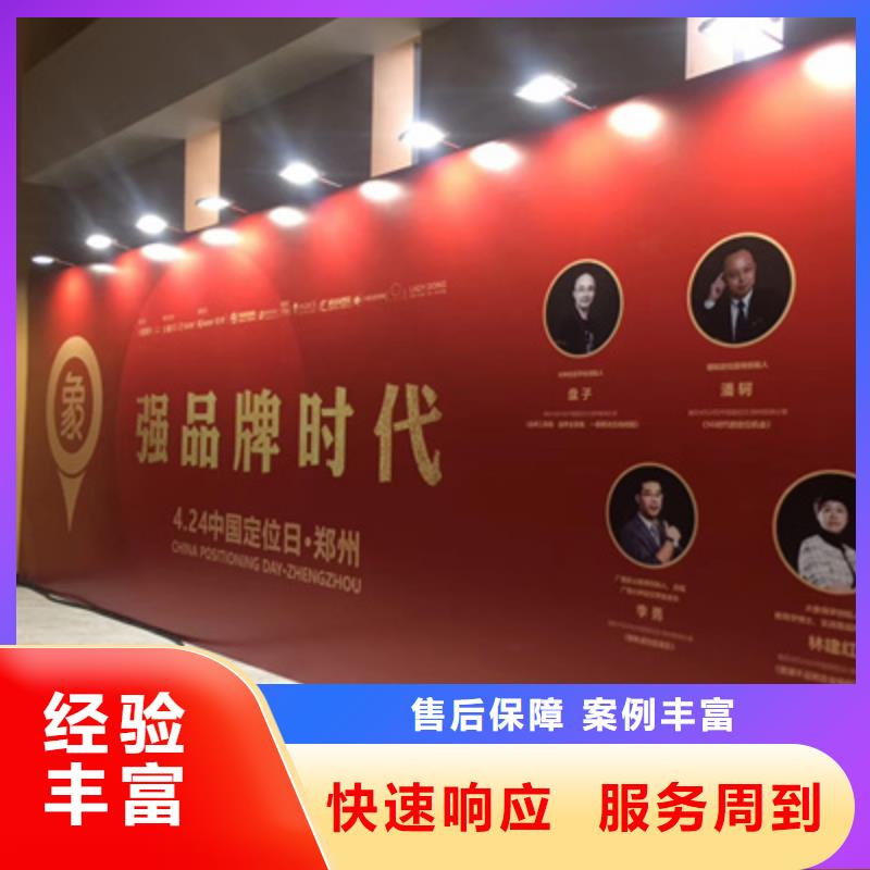 活动执行-演出设备出租2025公司