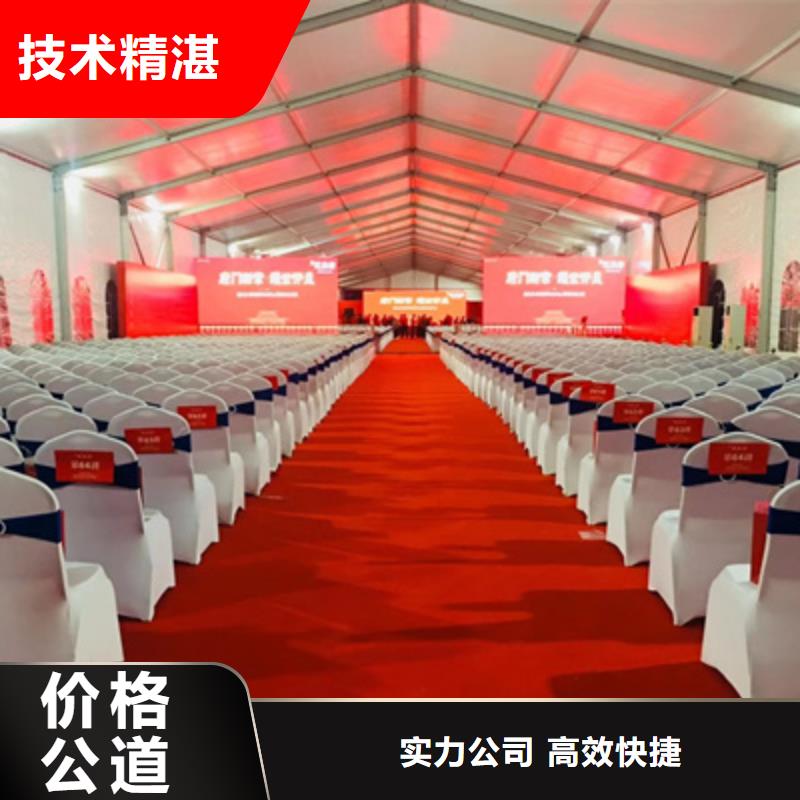 活動執行注水道旗出租2025公司精心