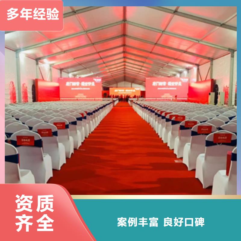 庆典演出10年经验